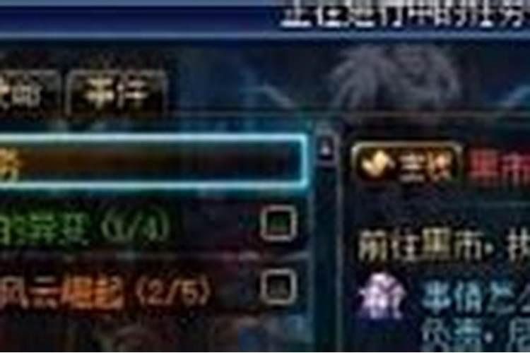 为故去的亲人读寿生经还可以读地藏经吗？
