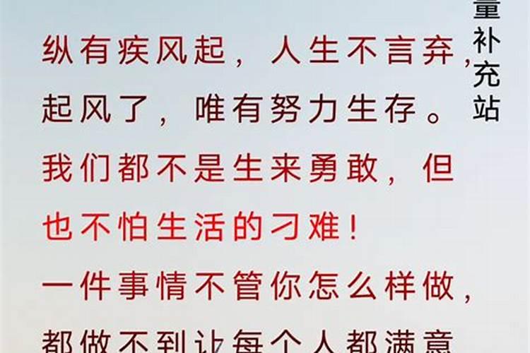 为什么要超度？超度的常用法事有哪些？