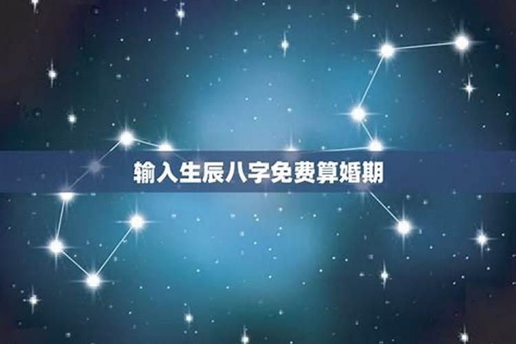 正印和偏印的区别