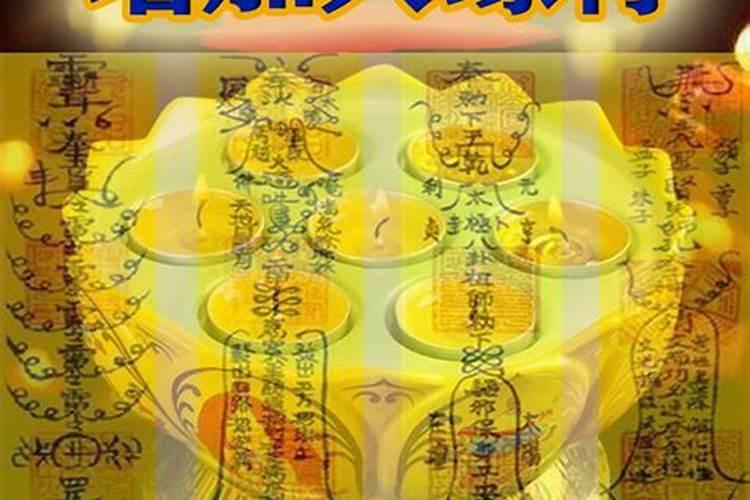 八字合婚是迷信还是科学,八字其实是骗局