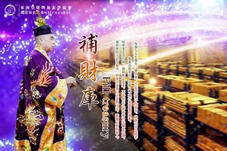 1952年属龙人晚年命运