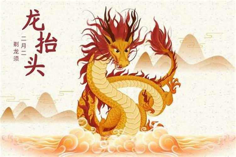 男方上门提亲的禁忌与讲究