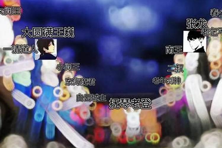提亲怎么开口男方到女方家提亲有什么讲究