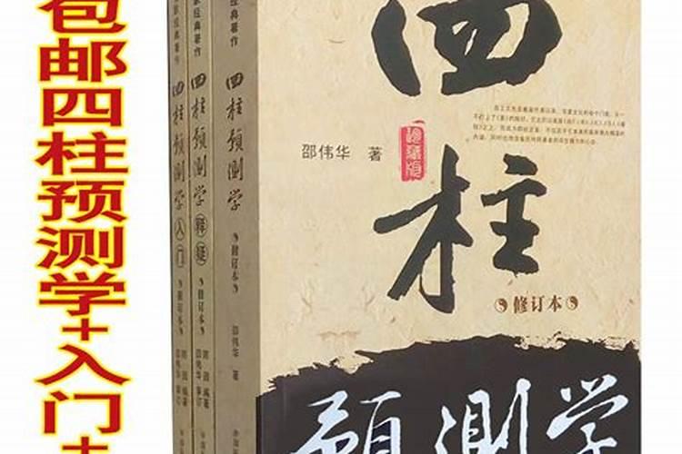 哪位大师帮我算下我和我女朋友的八字合不合啊~跪求