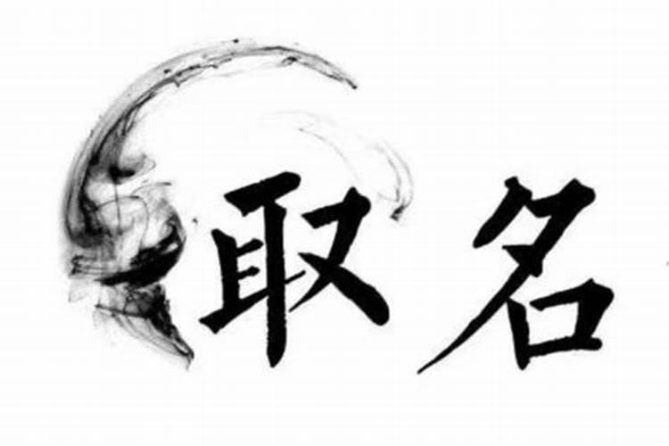 7月6日是什么日子