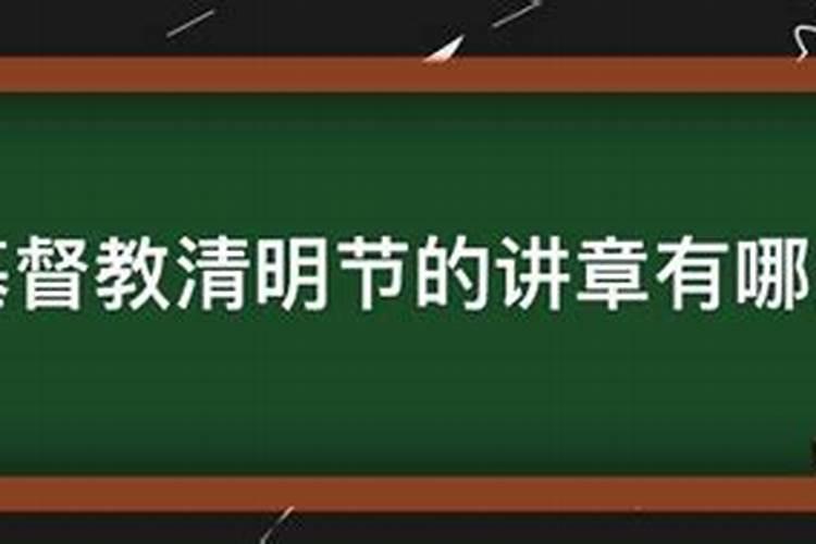 1993年属鸡男一生命运