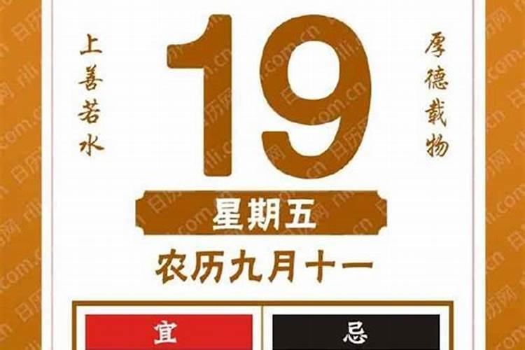 财神爷的生日是几月几日财神爷的生日是什么节日
