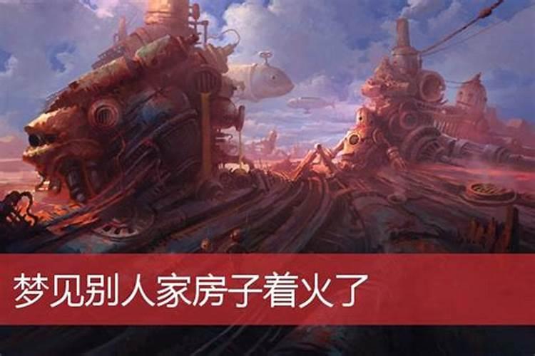 72年属鼠2025年运势及运程每月运程