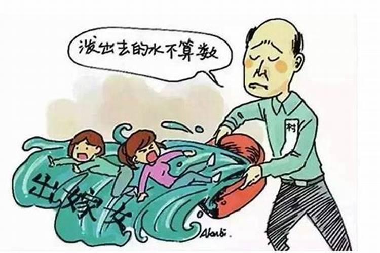 嫁出去的女儿鬼节还要回娘家给去世的父亲烧纸钱吗？