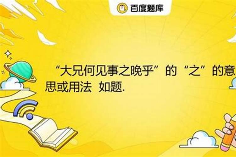 如何避免和别人吵架