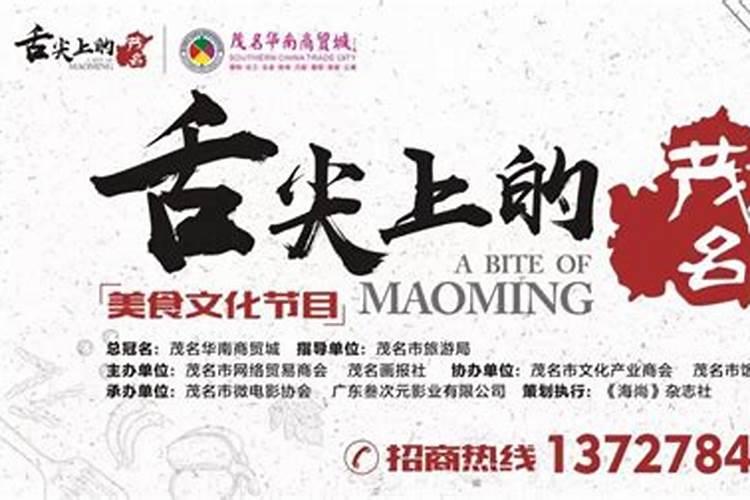 广东有什么好吃的水果