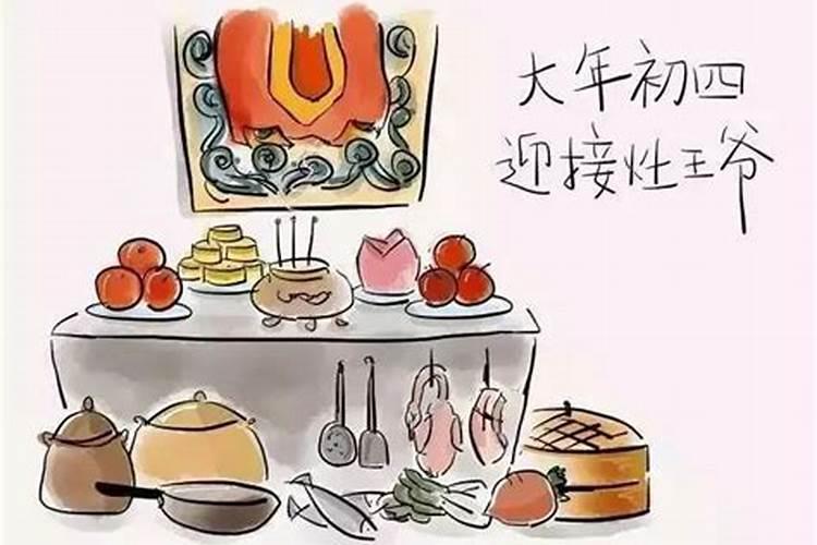 2025属牛的人