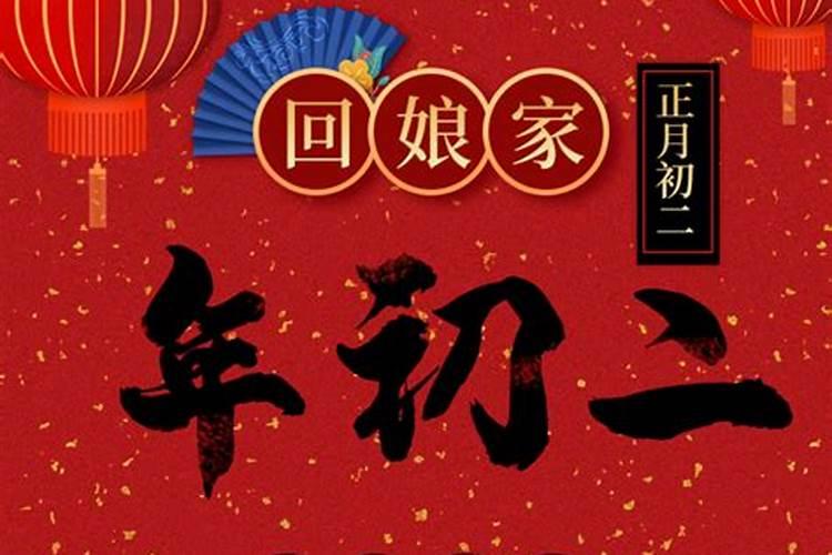 阴债为什么要连还三年