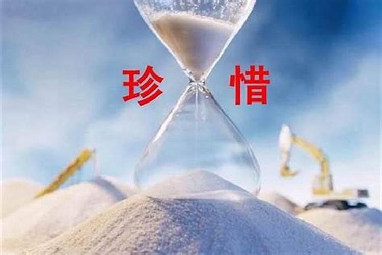 感觉运气不好怎么调整 如下五个方法可以调整运气