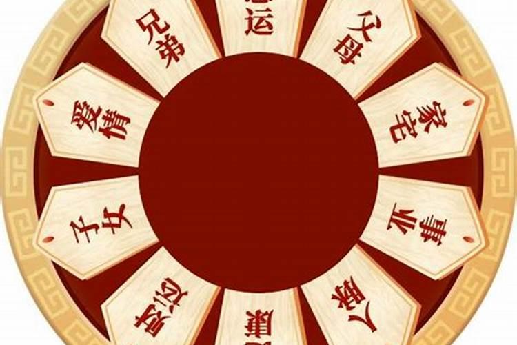 国印在八字中的含义与影响