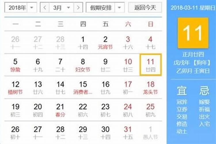 端午节所佩戴五彩线中的五个颜色,分别有什么寓意呢？