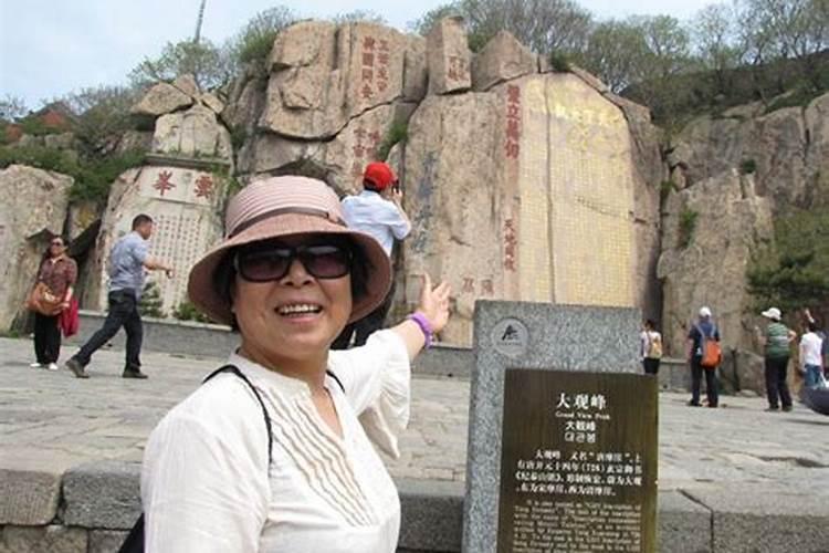 我是一九九四年正月初四晚凌晨十二点左右出生,农历的,哪位大师可以帮忙...
