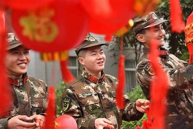 解放军过年不回家怎样在部队过年