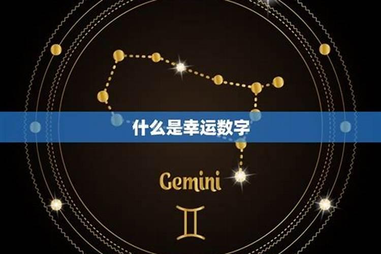 八字称命最精确的称骨学方法是怎样的呢？