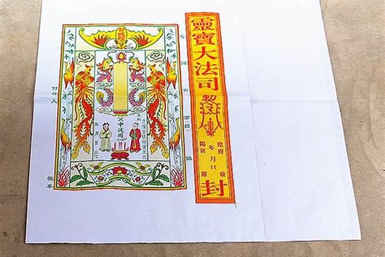 八字不合的几率有多大