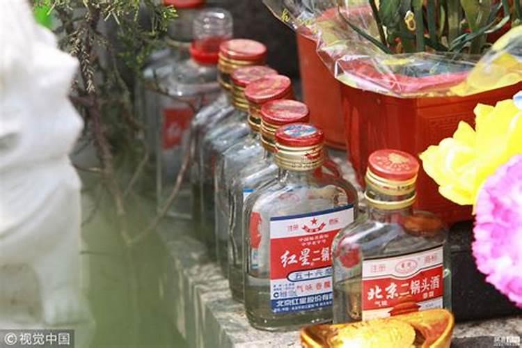 清明节活动心得总结(7篇)
