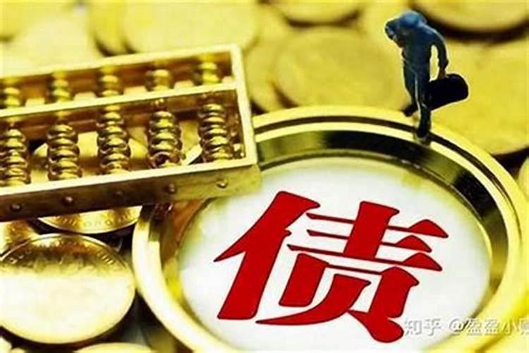 玉皇钱的用处