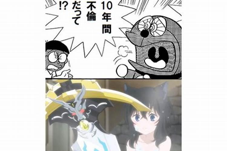本命年盖房子好不好本命年盖房子风水有什么说法