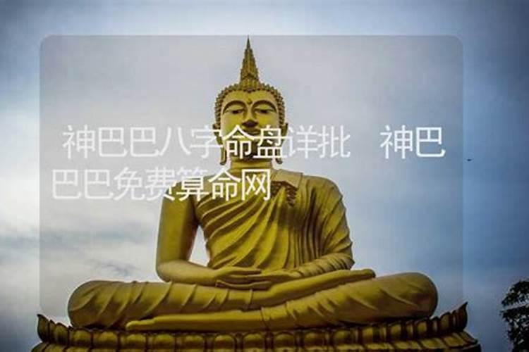 4月6日清明节是哪一年百度问一问