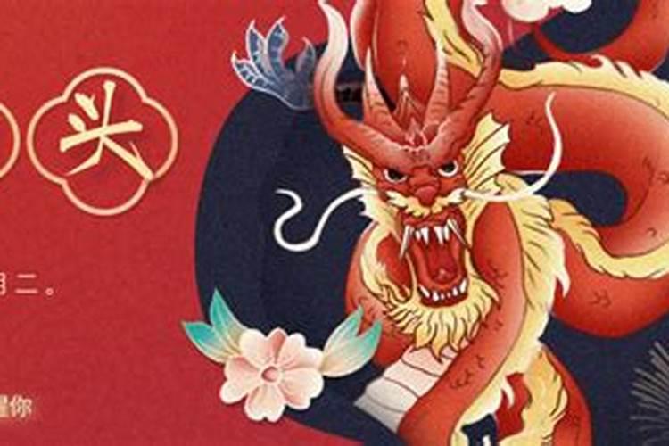 农村俗语:男占三八是秀才,女占三八必寡,这其中有什么典故吗？