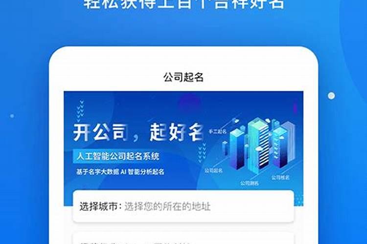 卖八字有什么后果,生辰八字报假的有影响吗