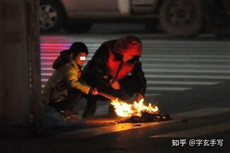 年前烧纸钱有什么讲究时间