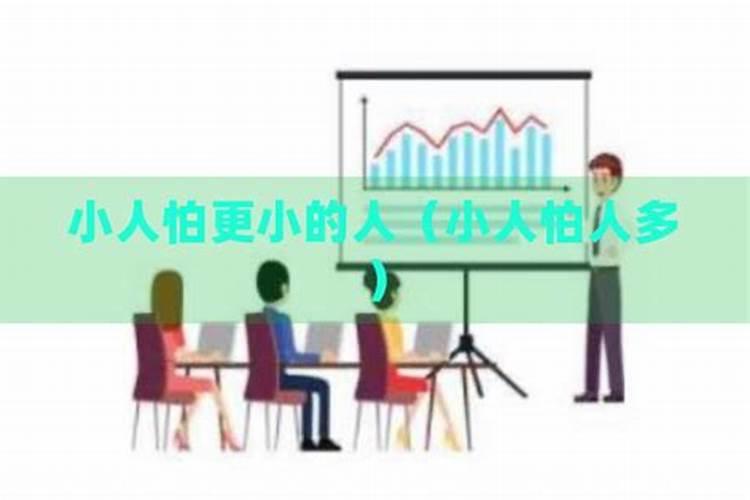 传说中腊八粥的八种材料是什么