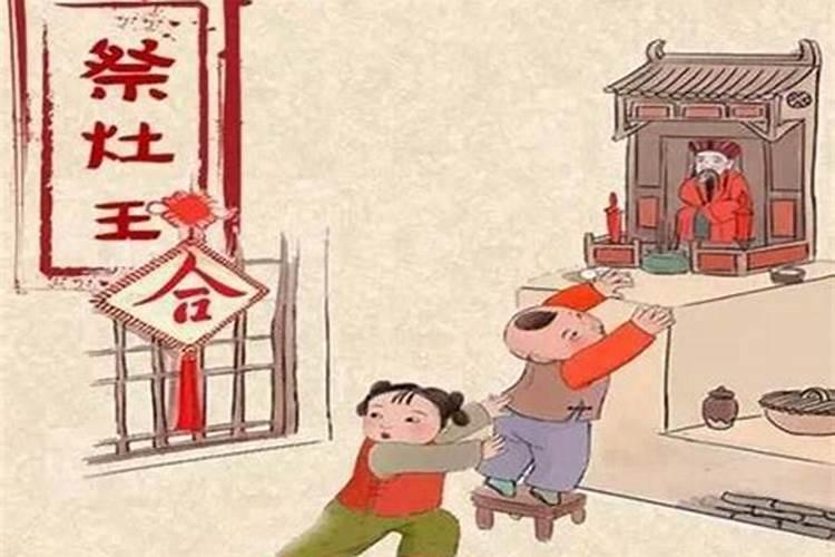 如何区分太岁符的阴阳？