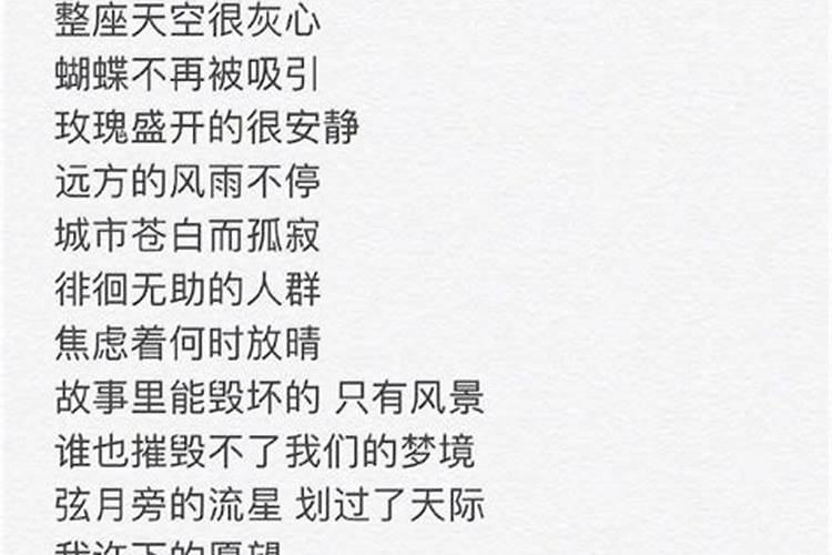 梦见爷爷奶奶预示着什么