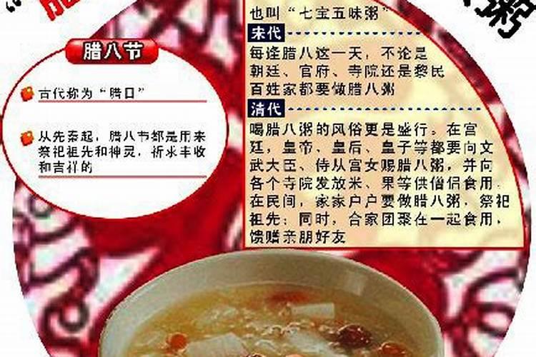 中秋节这天出生的,是哪个星座的？