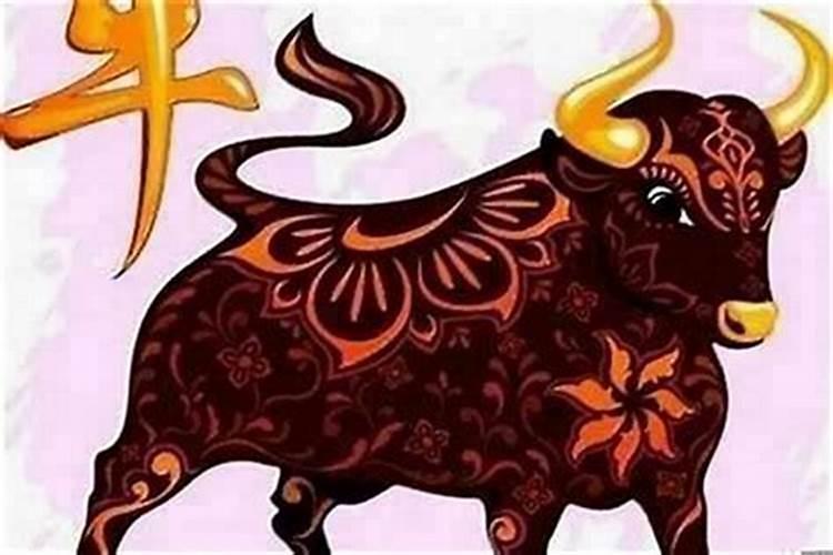 93年属鸡五行属于什么命