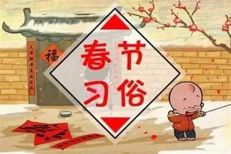 2024年中秋节法定节假日几天