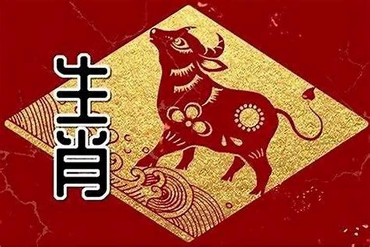 吊客在四柱的不同意义神煞吊客的特征是什么