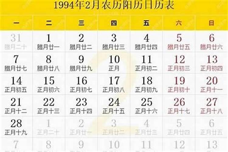于都的春节作文300