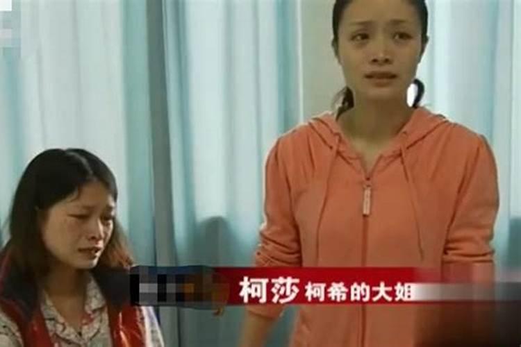 意外怀孕是双胞胎,想做人流会遭报应吗