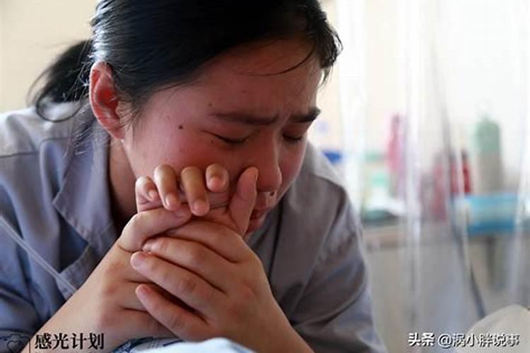 梦见妈妈得了重病我哭的很伤心的预兆