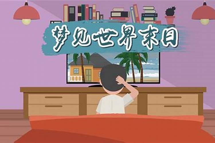 属狗的2025犯太岁吗
