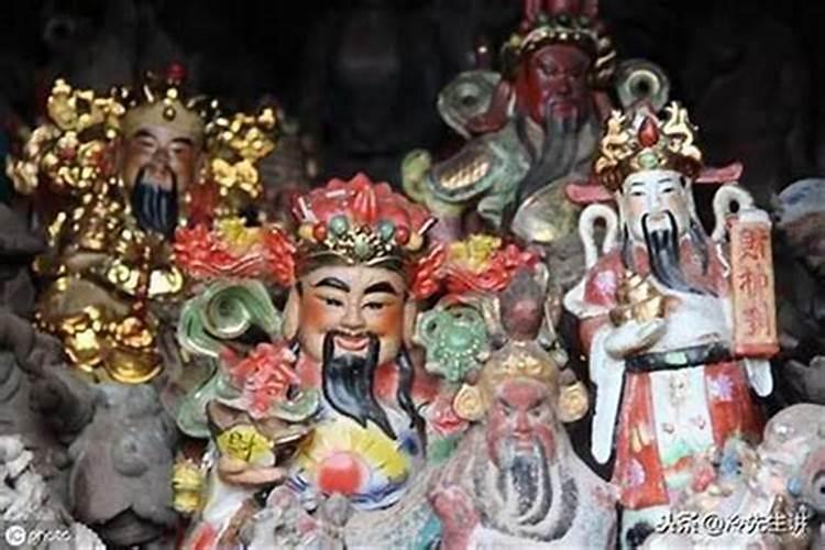 供奉财神忌讳什么 供奉财神的注意事项