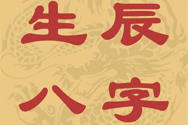有一种关系不是夫妻却胜似夫妻,这种感情,你是怎么看待的？