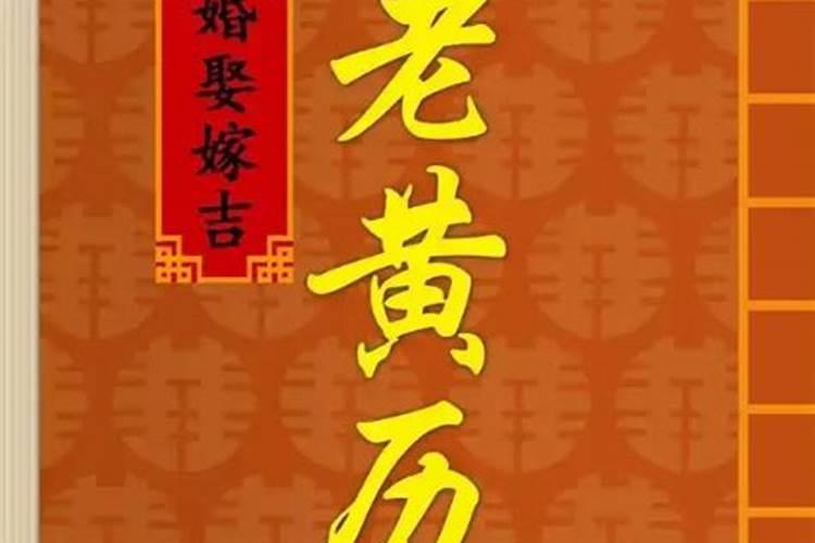 新加坡有哪些民俗节日？