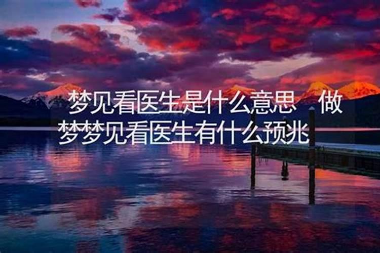广州莲花山求什么最灵验