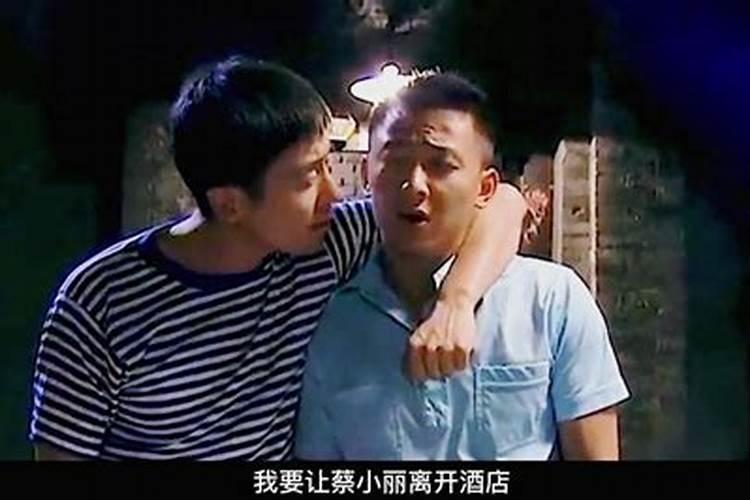 怎么样对待背后使坏的小人