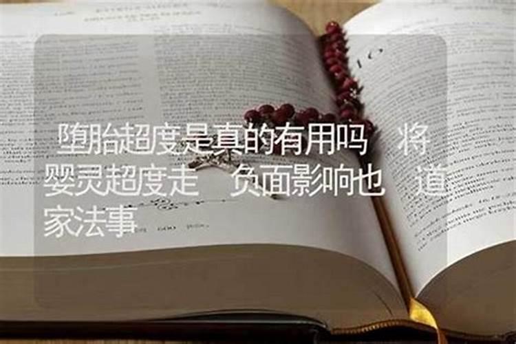 《水浒传》第一回张天师祈禳瘟疫,洪太尉误走妖魔的起因经过结果是什么...