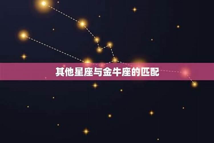 1985年4月26早上8点出生是什么是生辰八字