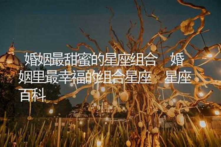 端午节的由来说课稿